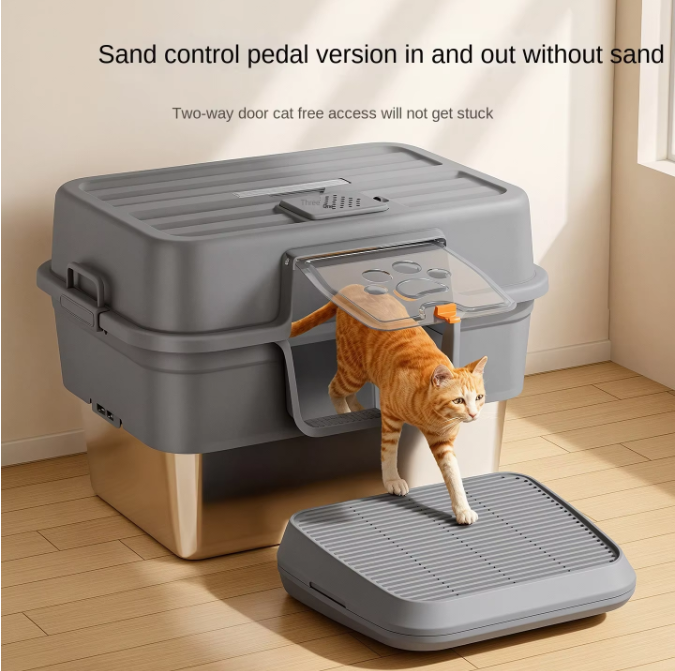 CLB-XT-02 Fully Enclosed Oversized Cat Litter Box Portable Stainless Steel & Plastic Toilet with Splash-Proof and Urine-Proof Accessory