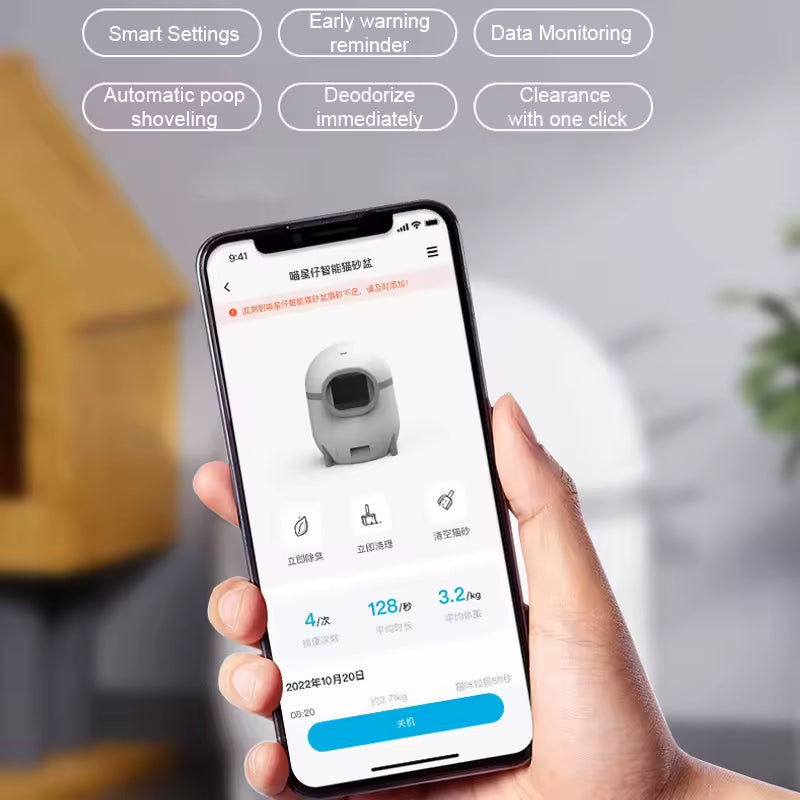 PXT-LB04-R App Wifi Touch Control Intelligent Electric Self Cleaning Automatic Cat Litter Automatic Box