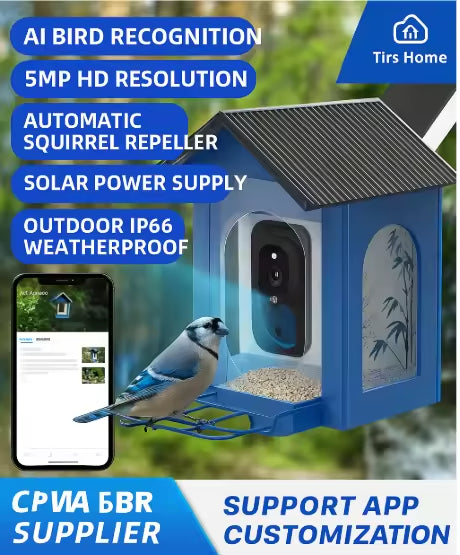PXT-B11-S  1.5L IP66 Waterproof Outdoor Use AI Smart Bird Feeder Camera with Squirrel Proof Solar Powered 5MP HD Night Vision, App Control