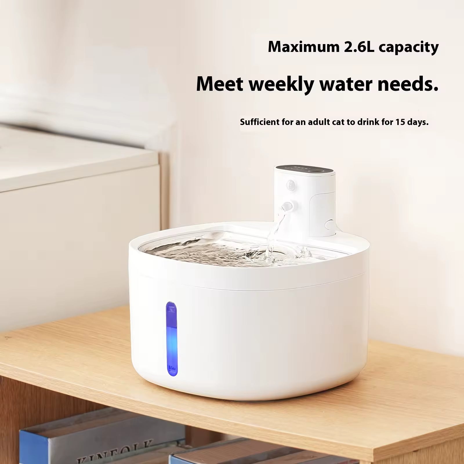PXT-WF05  2.6LPet Smart Water Dispenser Wireless Induction Automatic Outlet Food Grade Stainless Steel Plastic Electric Charging Cat Water