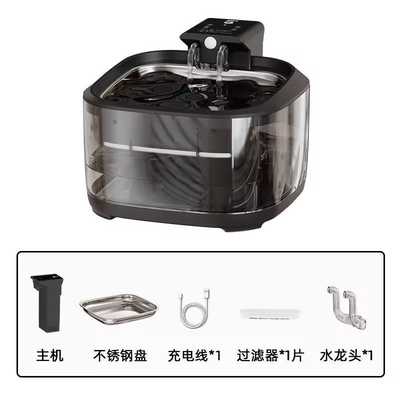 PXT-WF07  4.5 LSmart Rechargeable Cat Water Dispenser Large Capacity Non-Electric Automatic Filter Fresh Dog Bowl Cross-Border Hot Sale Plastic